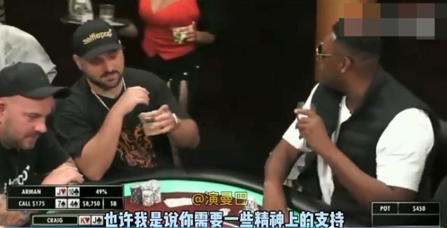 皮尔斯.jpg